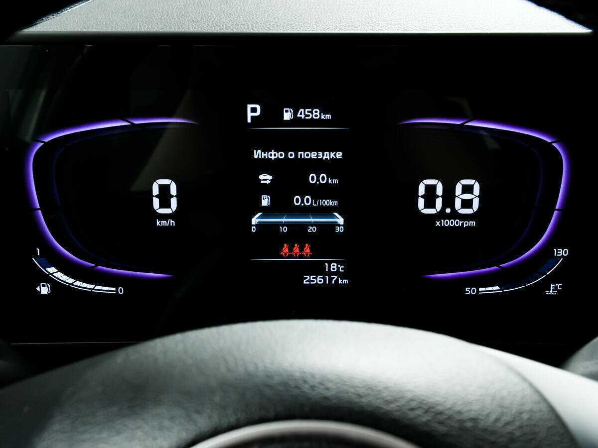 Купить Kia Sportage, 2022, 25 616 км, фото №10