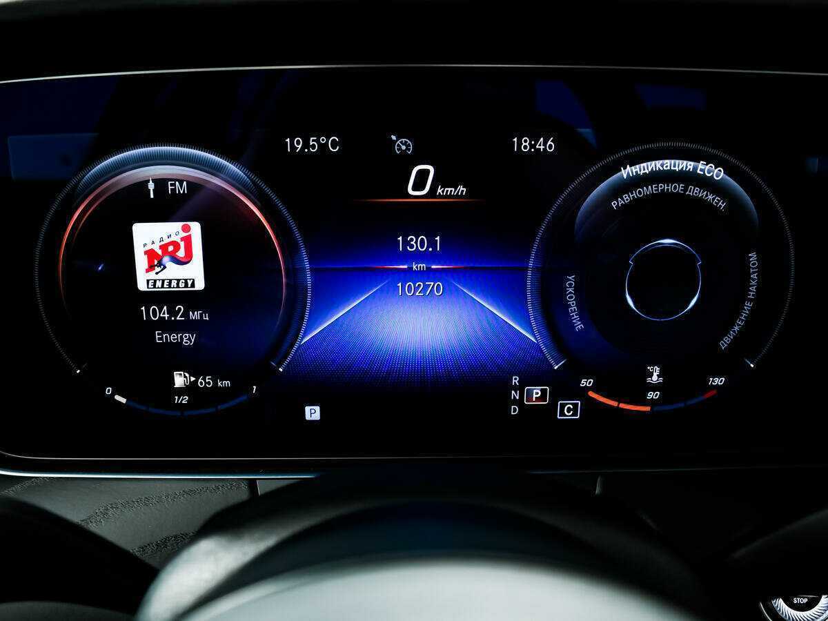 Купить Mercedes-Benz E-Класс 200, 2022, 10 264 км, фото №10