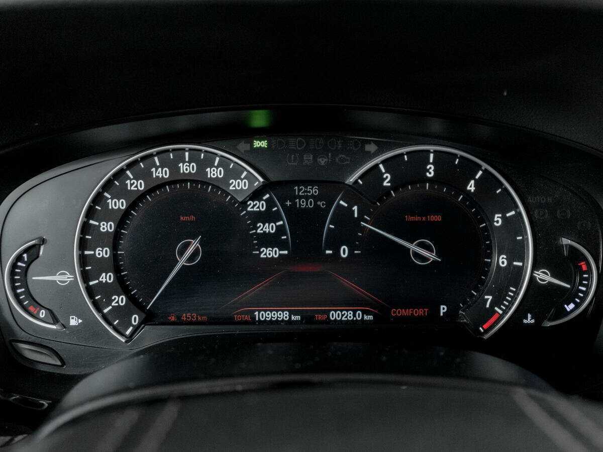 Купить BMW 5 серии 530i xDrive, 2017, 110 000 км, фото №10