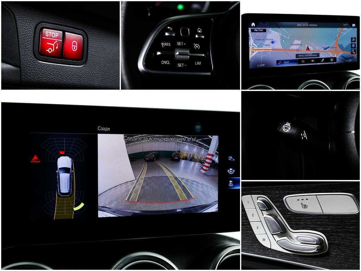 Купить Mercedes-Benz GLC 300 d, 2019, 59 000 км, фото №16