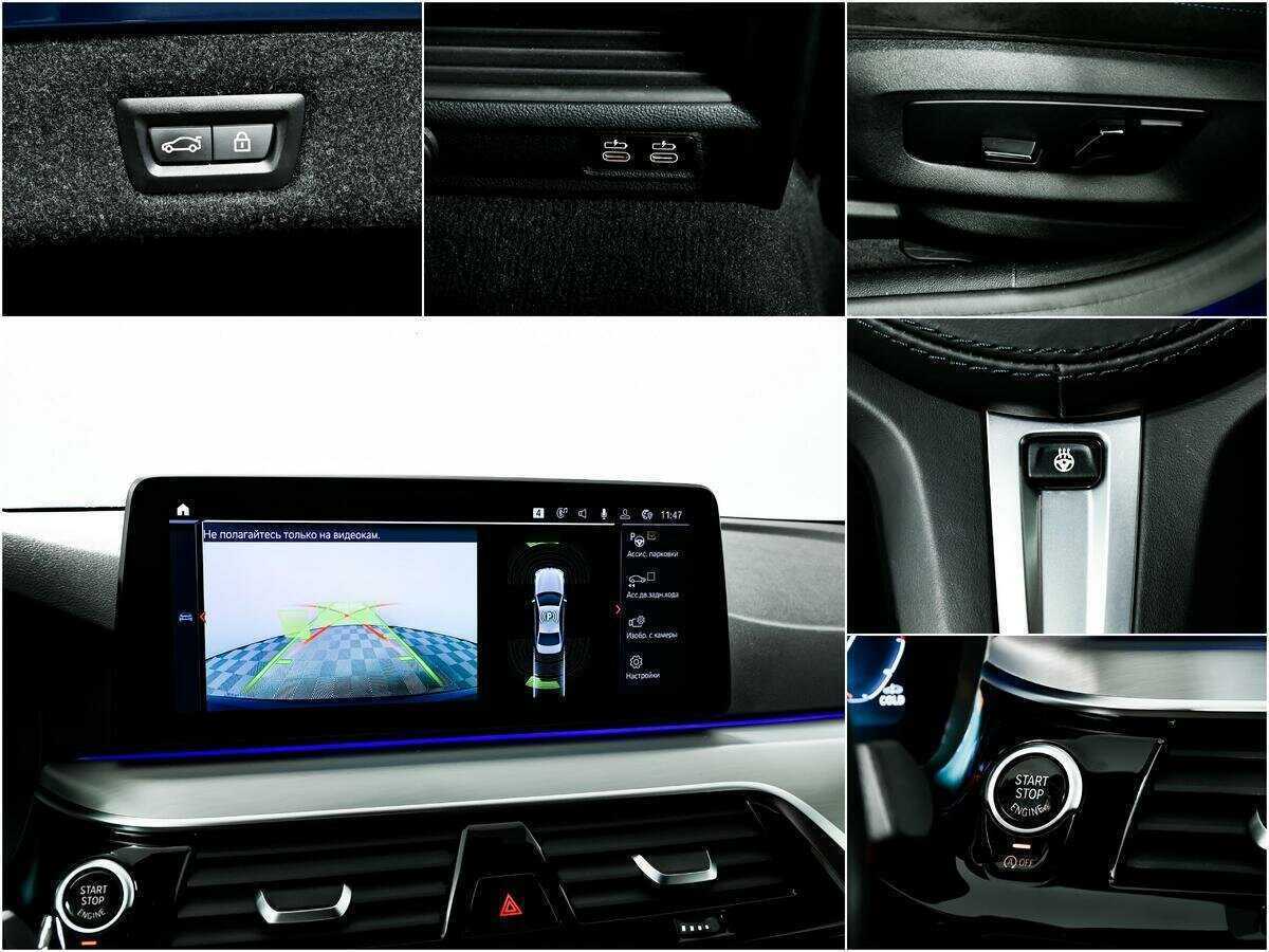 Купить BMW 5 серии 520d xDrive, 2021, 56 441 км, фото №17