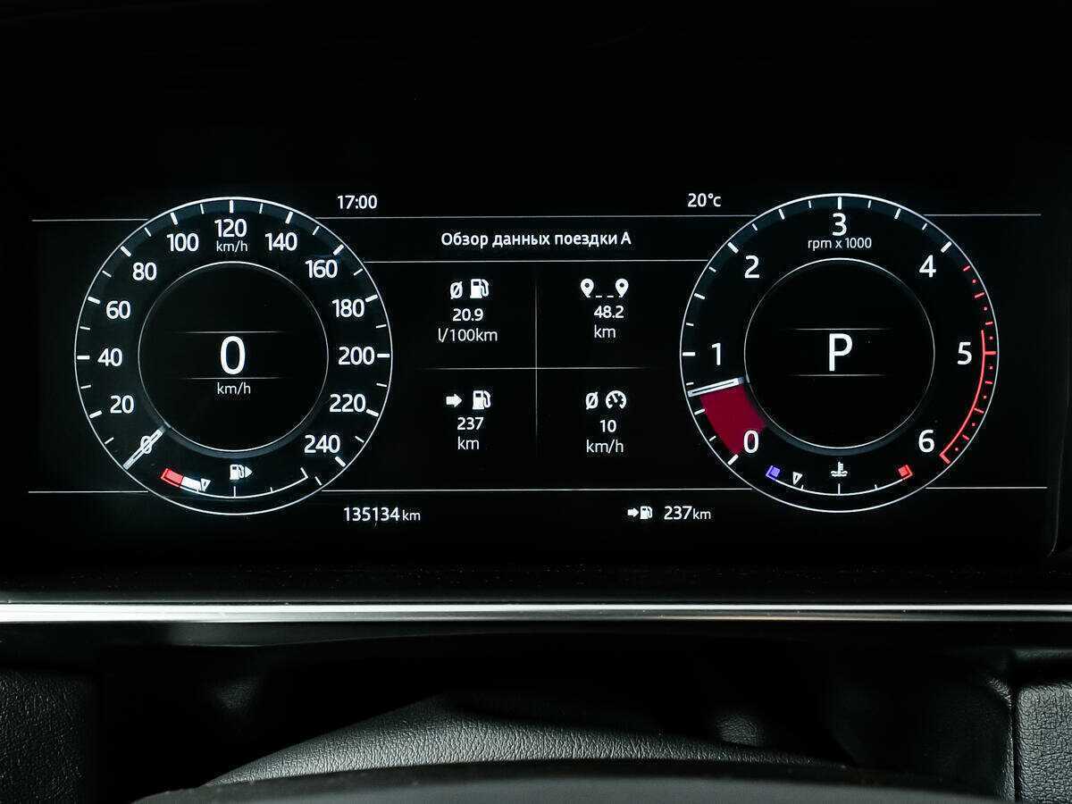 Купить Land Rover Range Rover, 2018, 135 132 км, фото №8