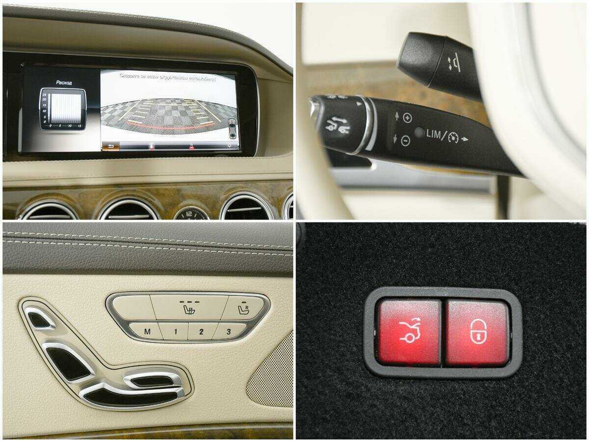 Купить Mercedes-Benz S-Класс 500, 2013, 148 958 км, фото №15