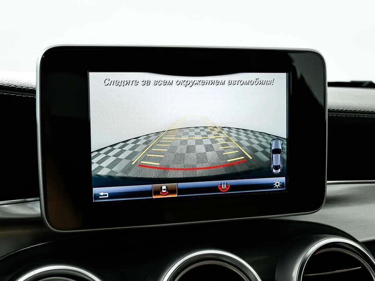 Купить Mercedes-Benz C-Класс 300, 2016, 112 429 км, фото №15