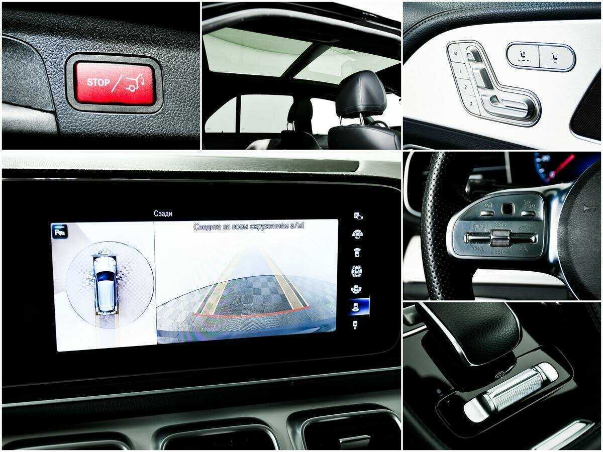 Купить Mercedes-Benz GLE 300 d, 2019, 93 300 км, фото №16