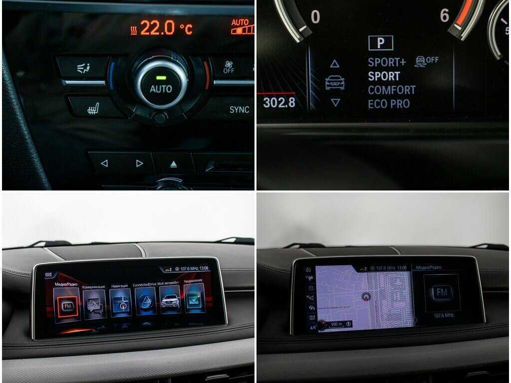 Купить BMW X5 40d, 2016, 125 569 км, фото №23