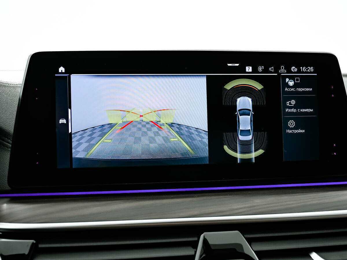 Купить BMW 5 серии 530d xDrive, 2019, 70 633 км, фото №15