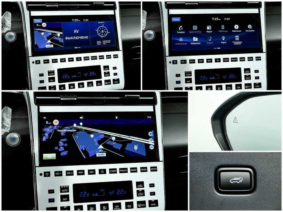 Купить Hyundai Tucson, 2024, 64 км, фото №17