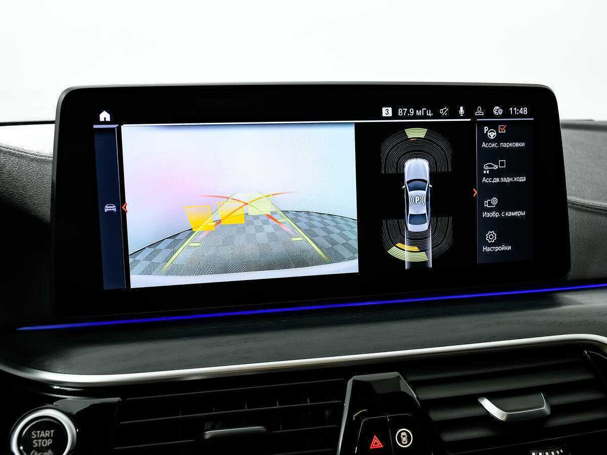 Купить BMW 5 серии 530d xDrive, 2020, 111 304 км, фото №15