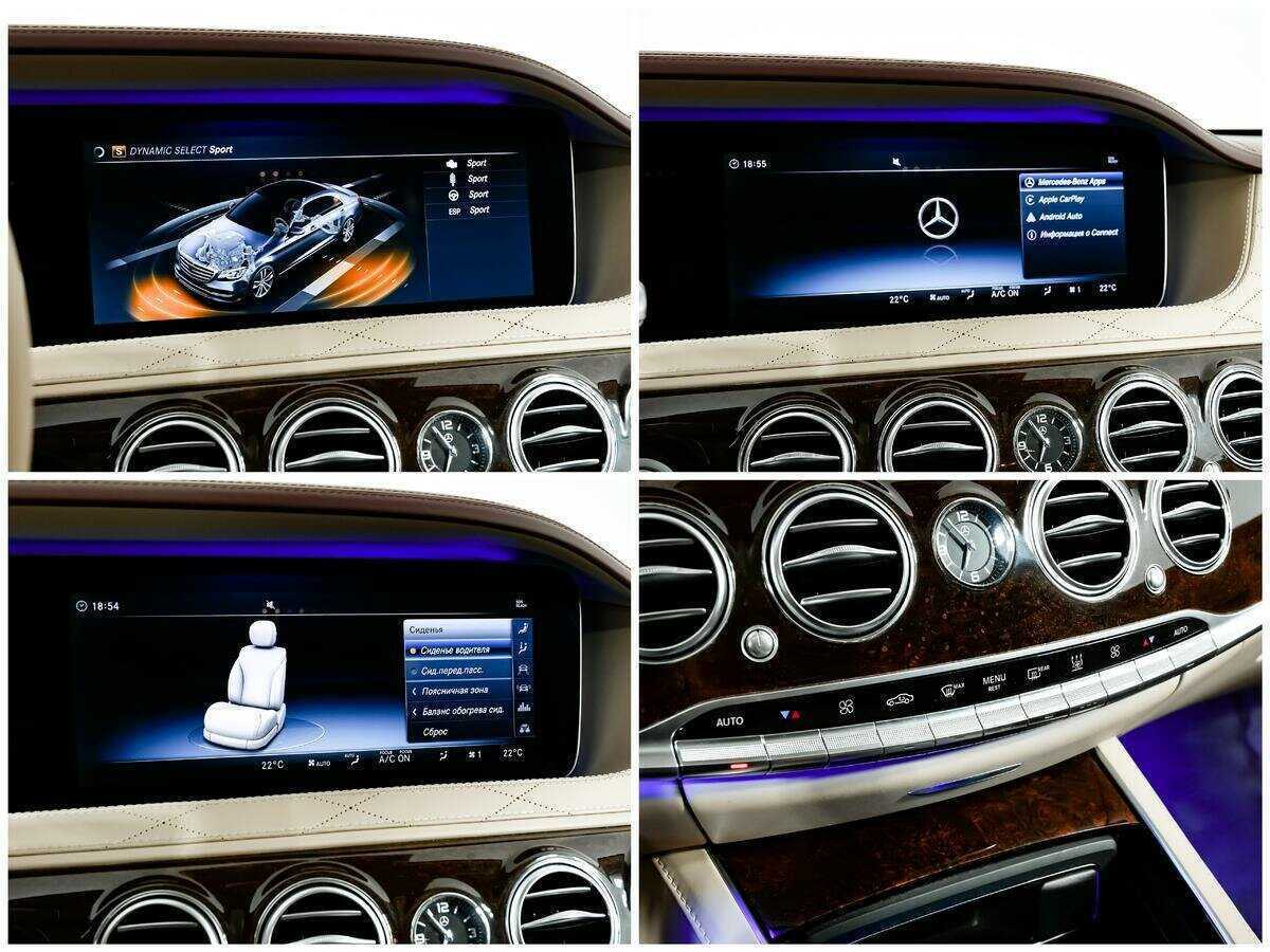 Купить Mercedes-Benz S-Класс 400 d Long, 2017, 163 355 км, фото №17