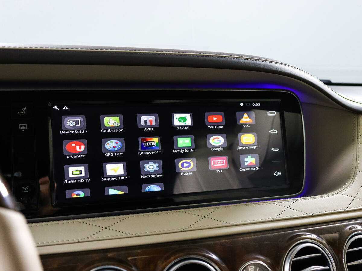 Купить Mercedes-Benz S-Класс 500 Long, 2014, 82 601 км, фото №24