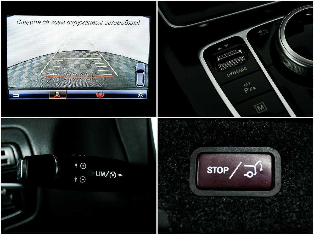 Купить Mercedes-Benz GLC 220 d, 2016, 187 000 км, фото №15