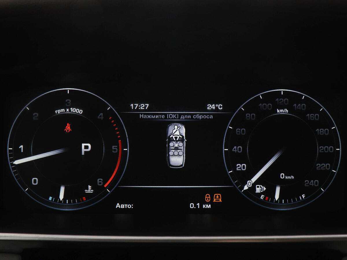 Купить Land Rover Range Rover, 2014, 197 379 км, фото №11