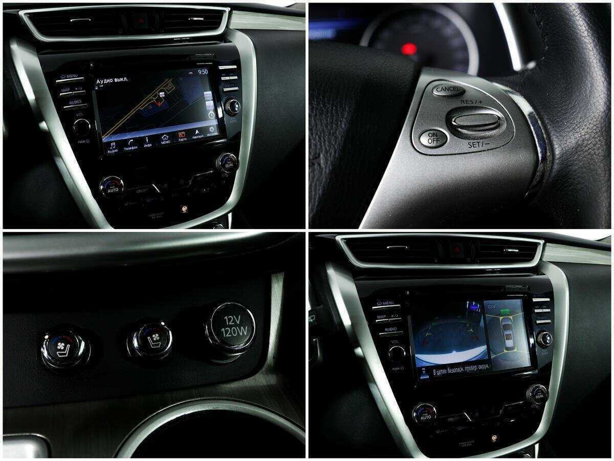 Купить Nissan Murano, 2020, 127 060 км, фото №16