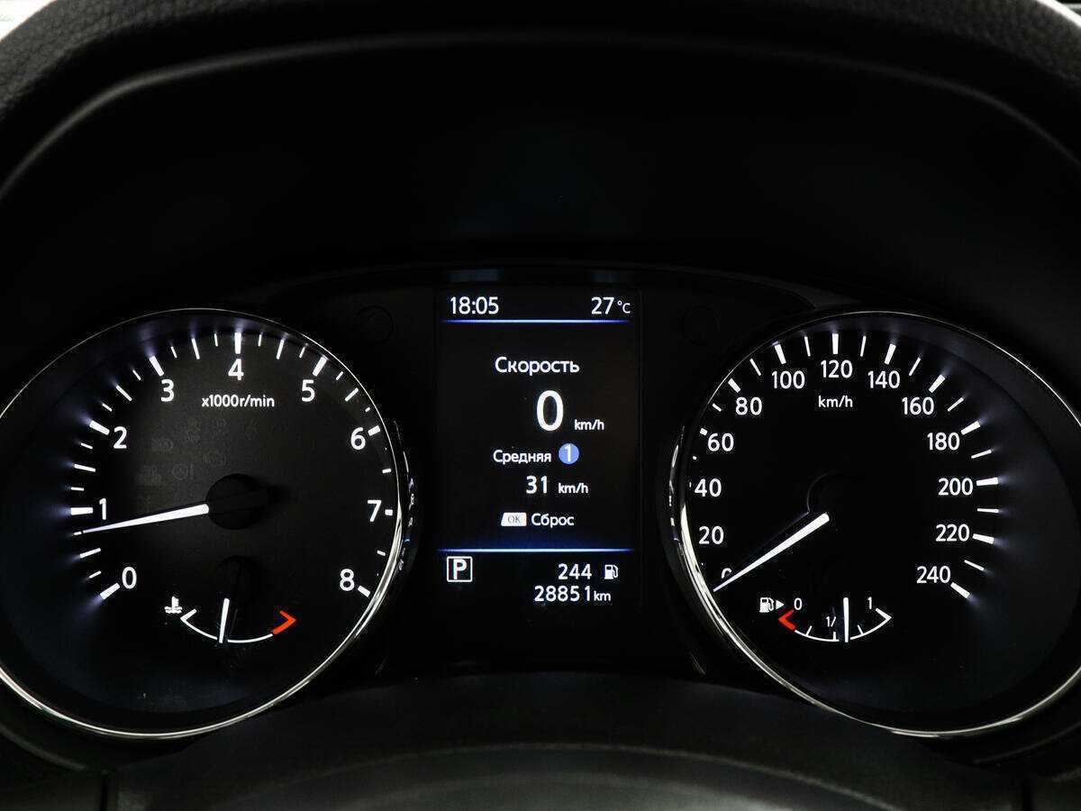 Купить Nissan X-Trail, 2021, 28 849 км, фото №10