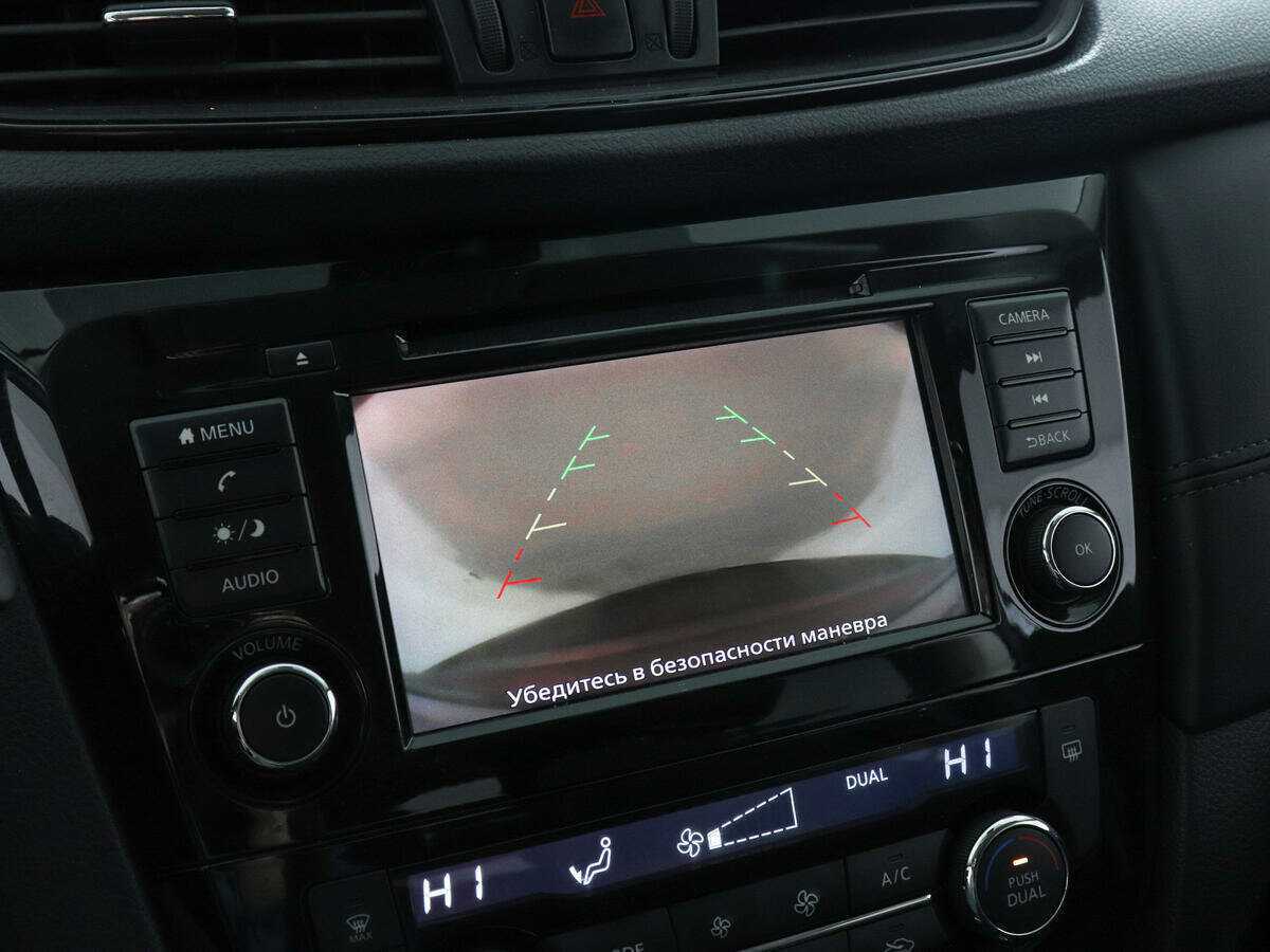 Купить Nissan X-Trail, 2021, 28 849 км, фото №14