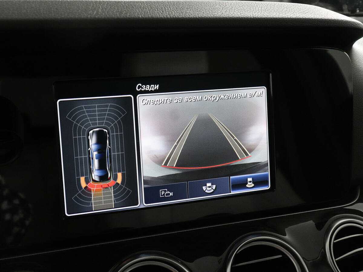Купить Mercedes-Benz E-Класс 200, 2017, 53 484 км, фото №18