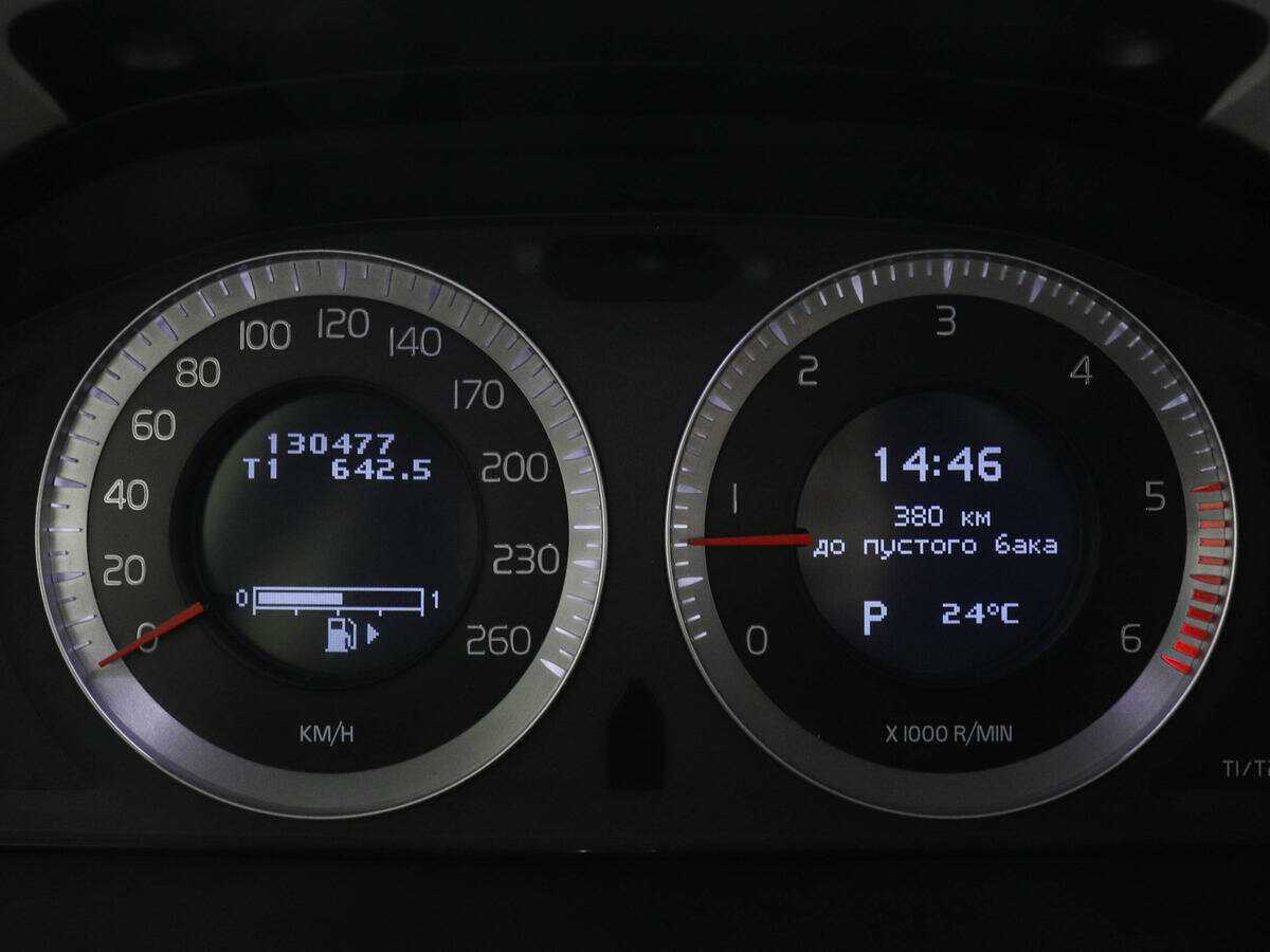 Купить Volvo XC70, 2009, 130 475 км, фото №11