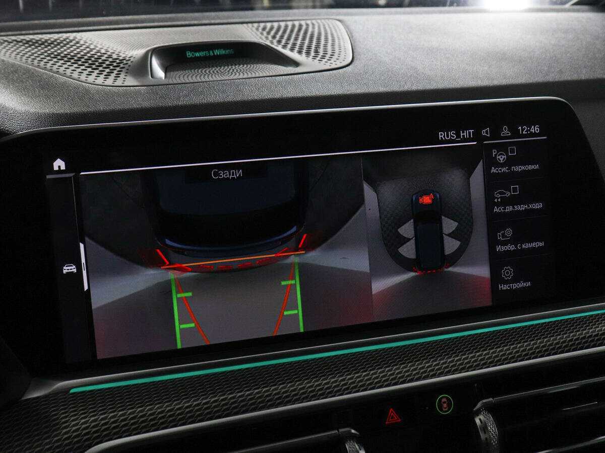 Купить BMW X5 30d, 2019, 103 257 км, фото №19