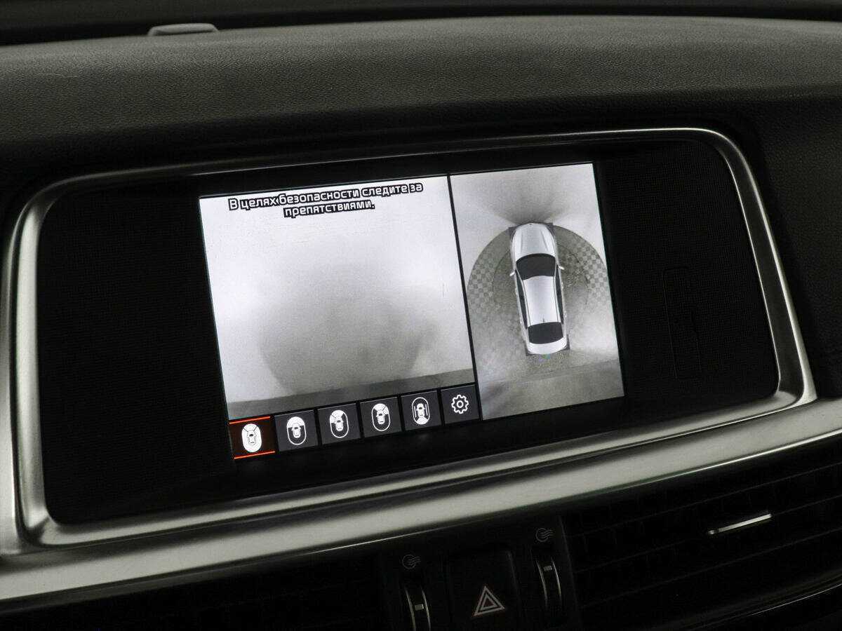 Купить Kia Optima, 2020, 76 210 км, фото №13