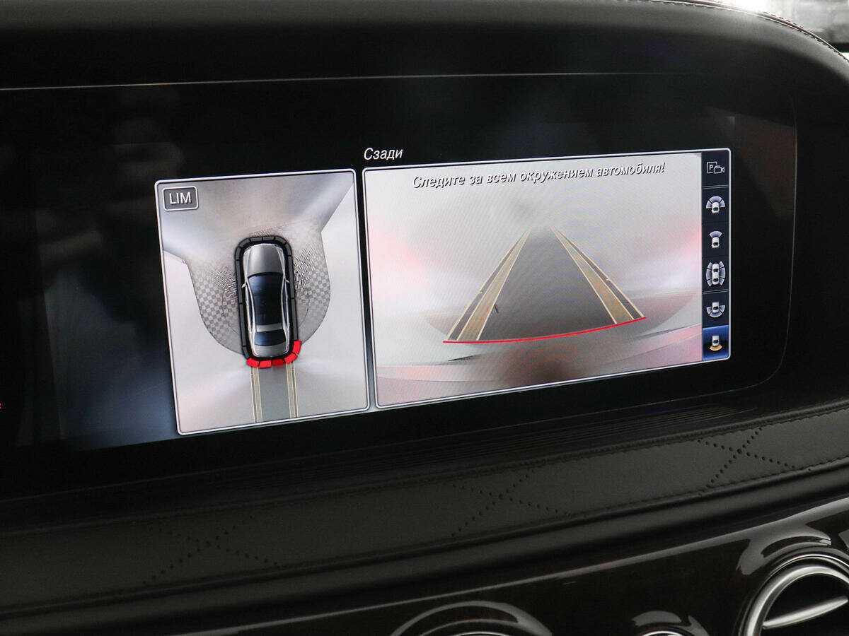 Купить Mercedes-Benz S-Класс 560 Long, 2018, 119 634 км, фото №15