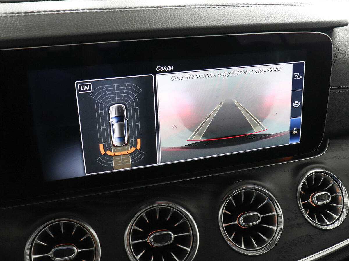 Купить Mercedes-Benz E-Класс 200, 2018, 127 303 км, фото №15