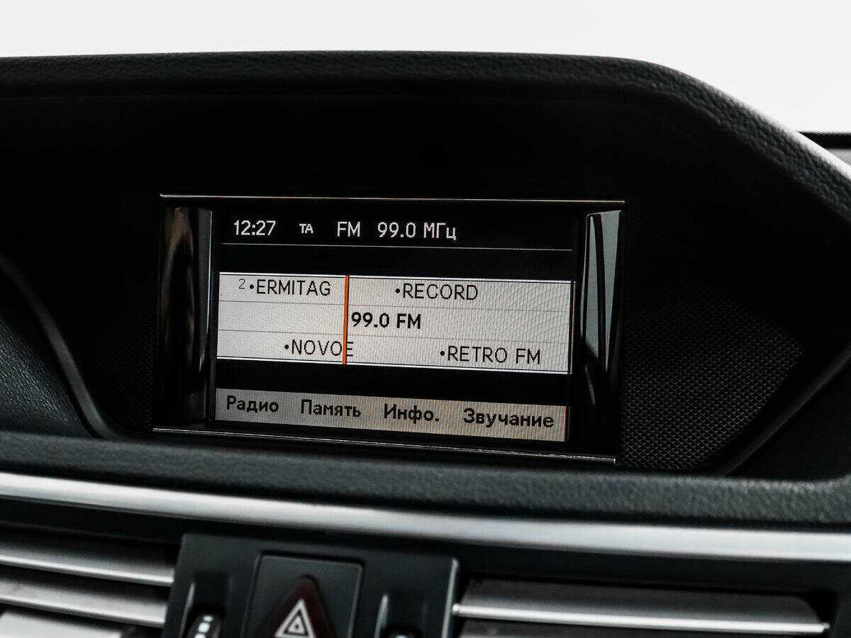 Купить Mercedes-Benz E-Класс 200 7G-Tronic, 2011, 81 176 км, фото №15