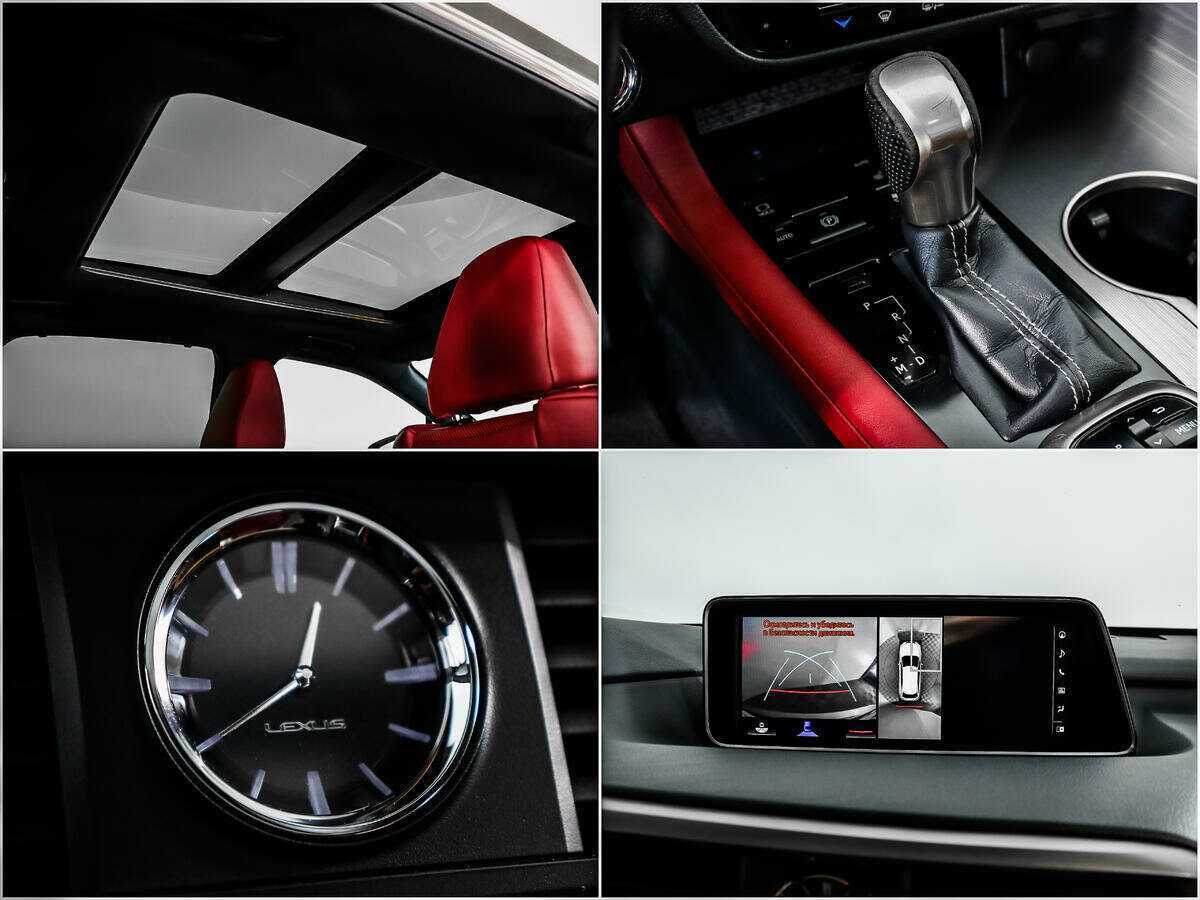 Купить Lexus RX 350, 2016, 172 313 км, фото №16