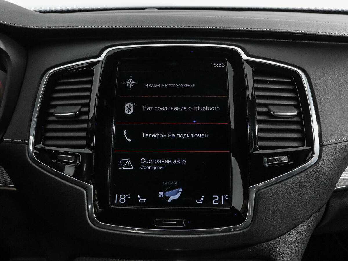 Купить Volvo XC90, 2019, 119 677 км, фото №16