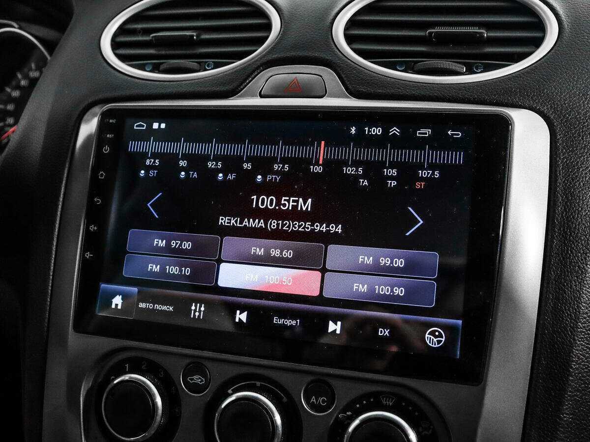 Купить Ford Focus, 2008, 238 527 км, фото №13