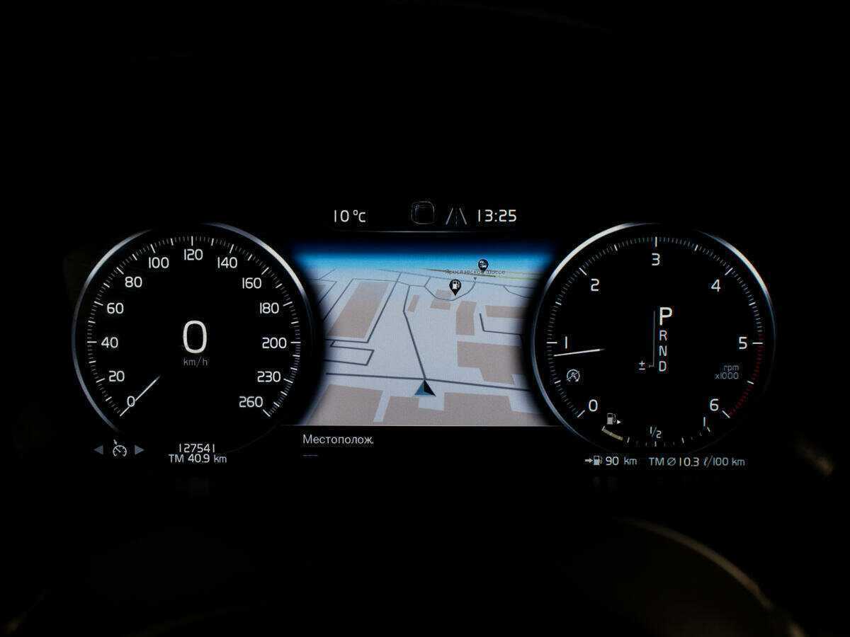 Купить Volvo XC90, 2015, 128 000 км, фото №9