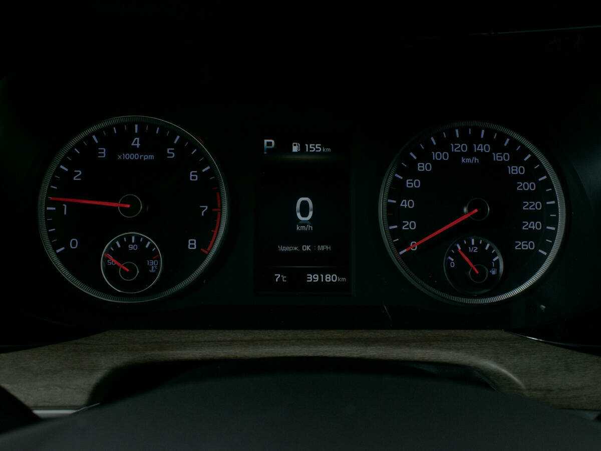 Купить Kia K5, 2020, 39 001 км, фото №16