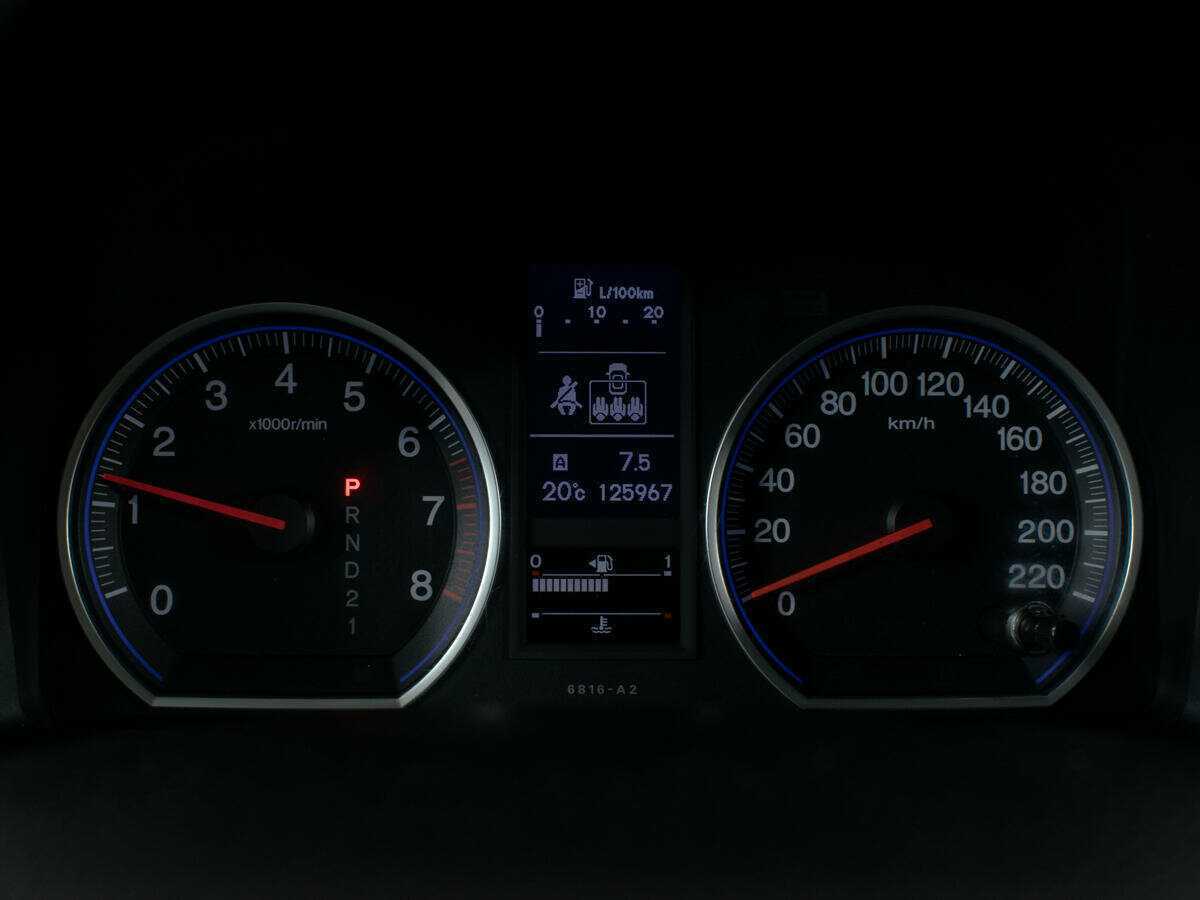 Купить Honda CR-V, 2010, 125 961 км, фото №14