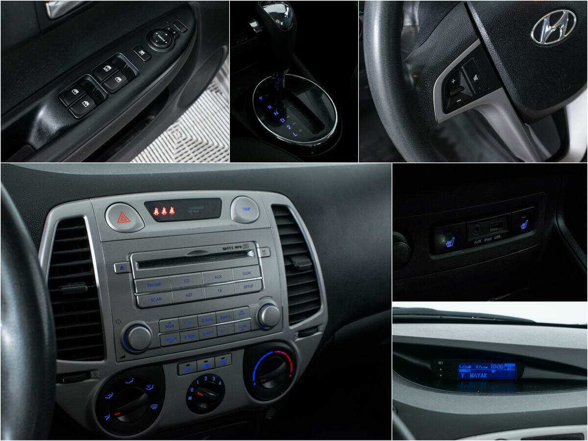 Купить Hyundai i20, 2010, 248 668 км, фото №15