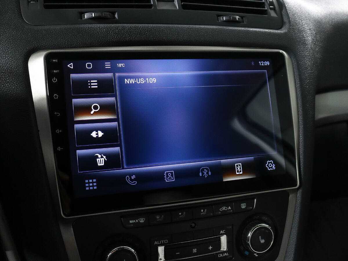 Купить Skoda Octavia, 2012, 195 538 км, фото №16