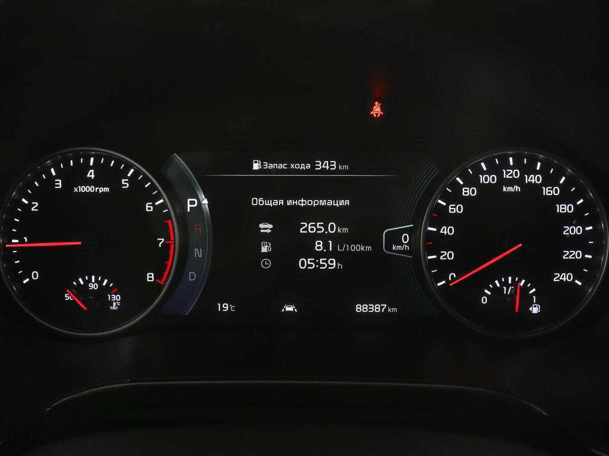 Купить Kia Seltos, 2021, 88 385 км, фото №11