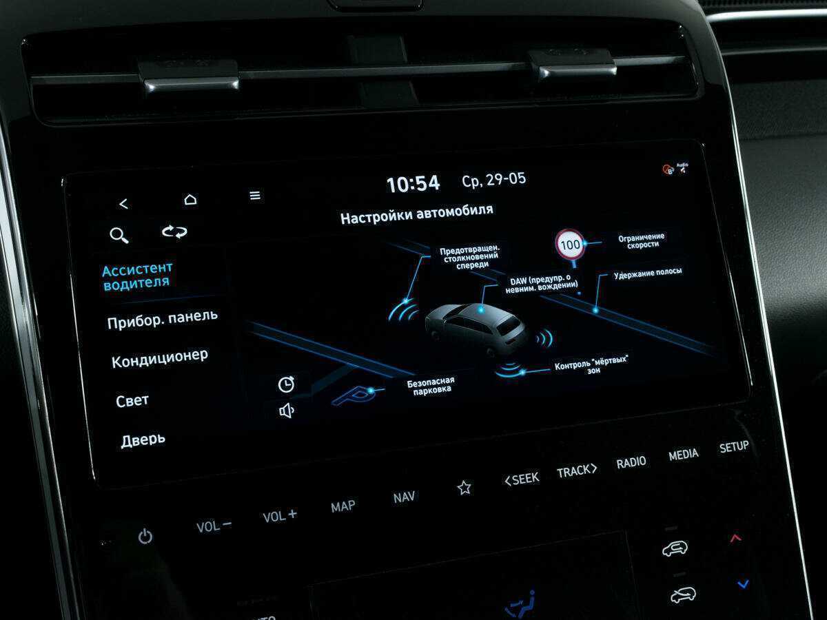 Купить Hyundai Tucson, 2022, 26 725 км, фото №17