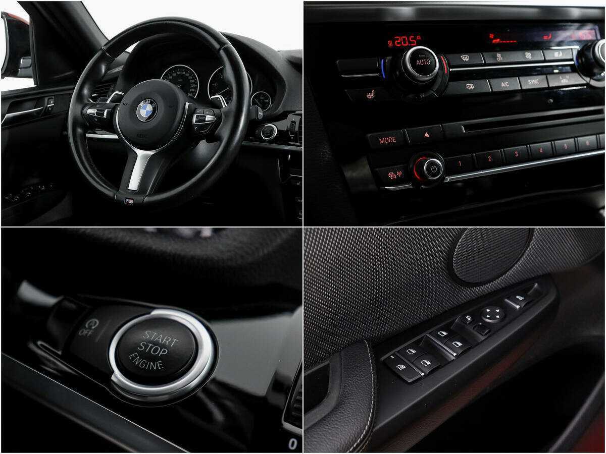 Купить BMW X4 20d, 2017, 109 429 км, фото №16