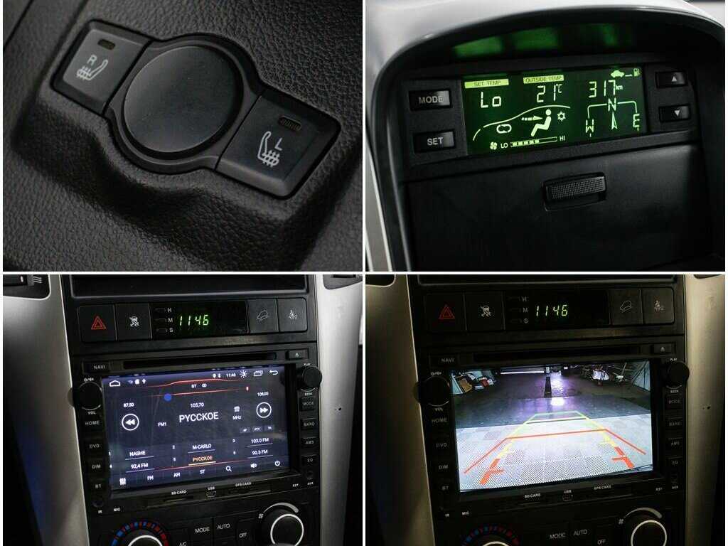 Купить Chevrolet Captiva, 2011, 243 487 км, фото №16