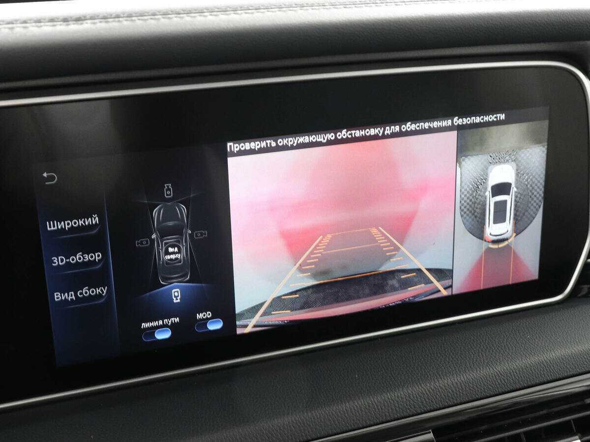 Купить Hongqi HS5, 2023, 5 037 км, фото №16