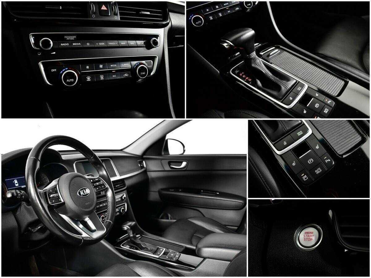 Купить Kia Optima, 2019, 132 140 км, фото №14
