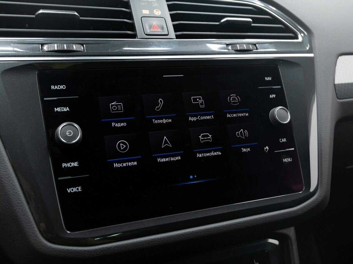 Купить Volkswagen Tiguan, 2021, 52 511 км, фото №20