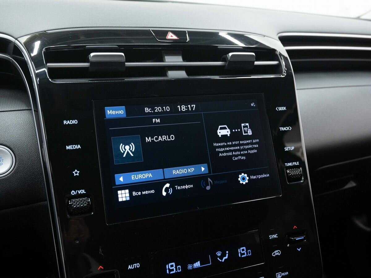 Купить Hyundai Tucson, 2021, 59 524 км, фото №19