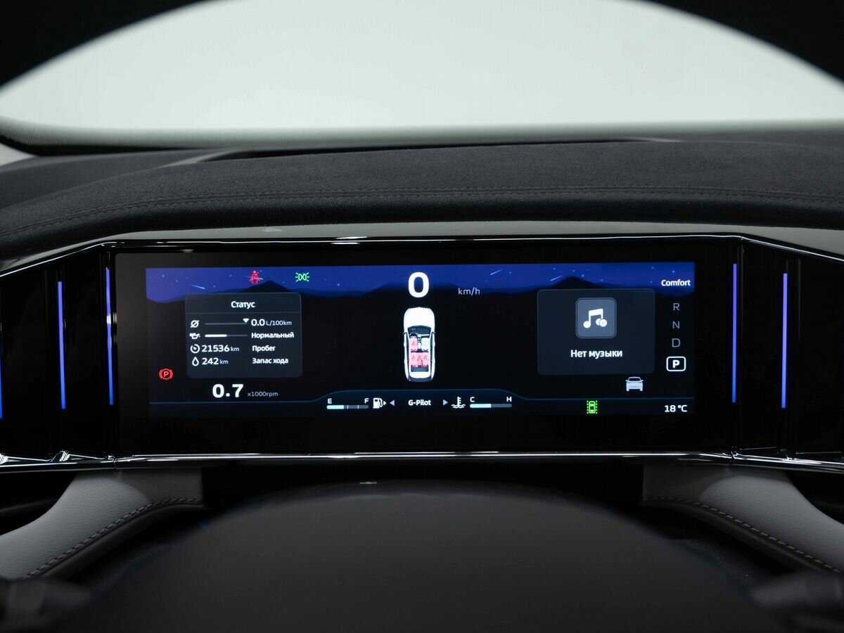 Купить Geely Atlas, 2023, 21 534 км, фото №20