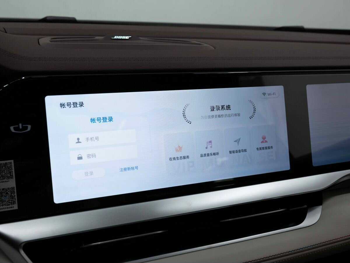 Купить Geely Monjaro, 2024, 79 км, фото №18