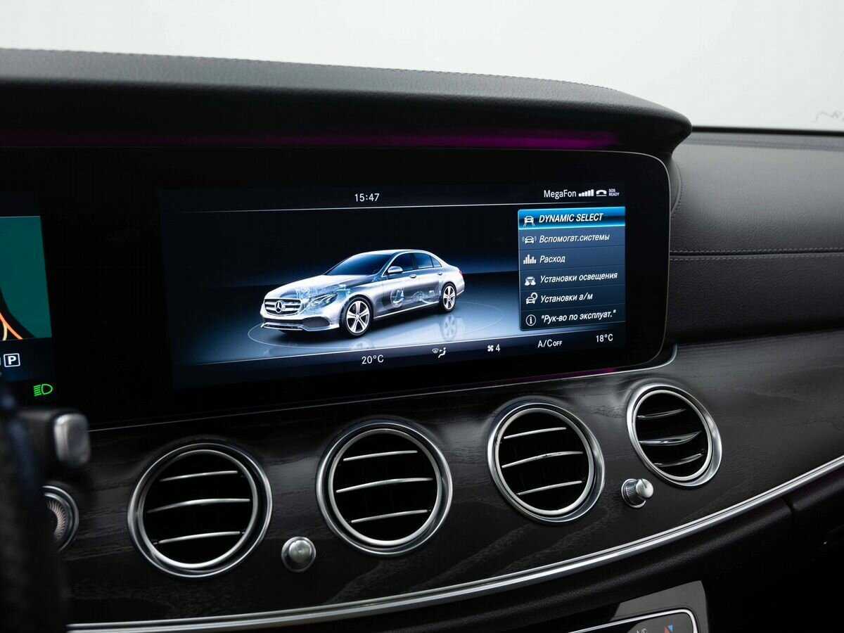 Купить Mercedes-Benz E-Класс 200, 2016, 146 000 км, фото №19