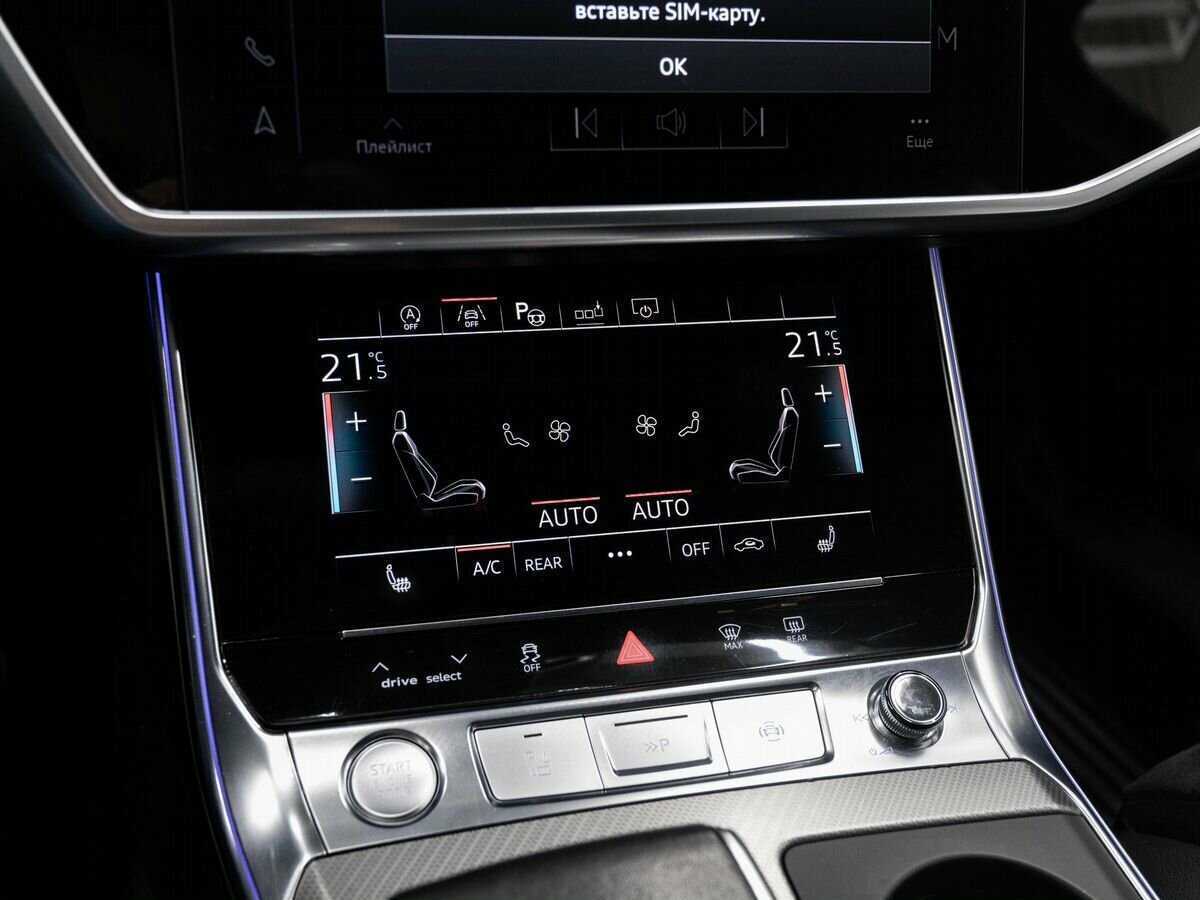 Купить Audi A6 55 TFSI, 2018, 109 000 км, фото №20