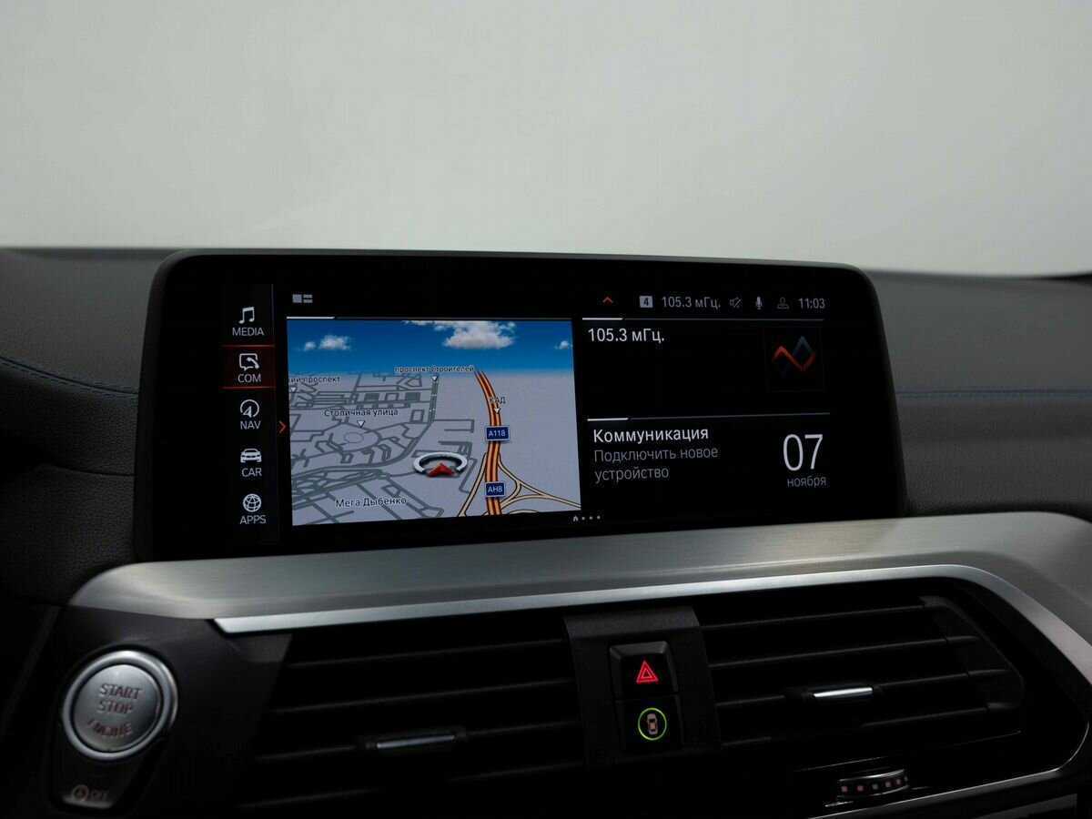 Купить BMW X4 30d, 2020, 125 000 км, фото №25