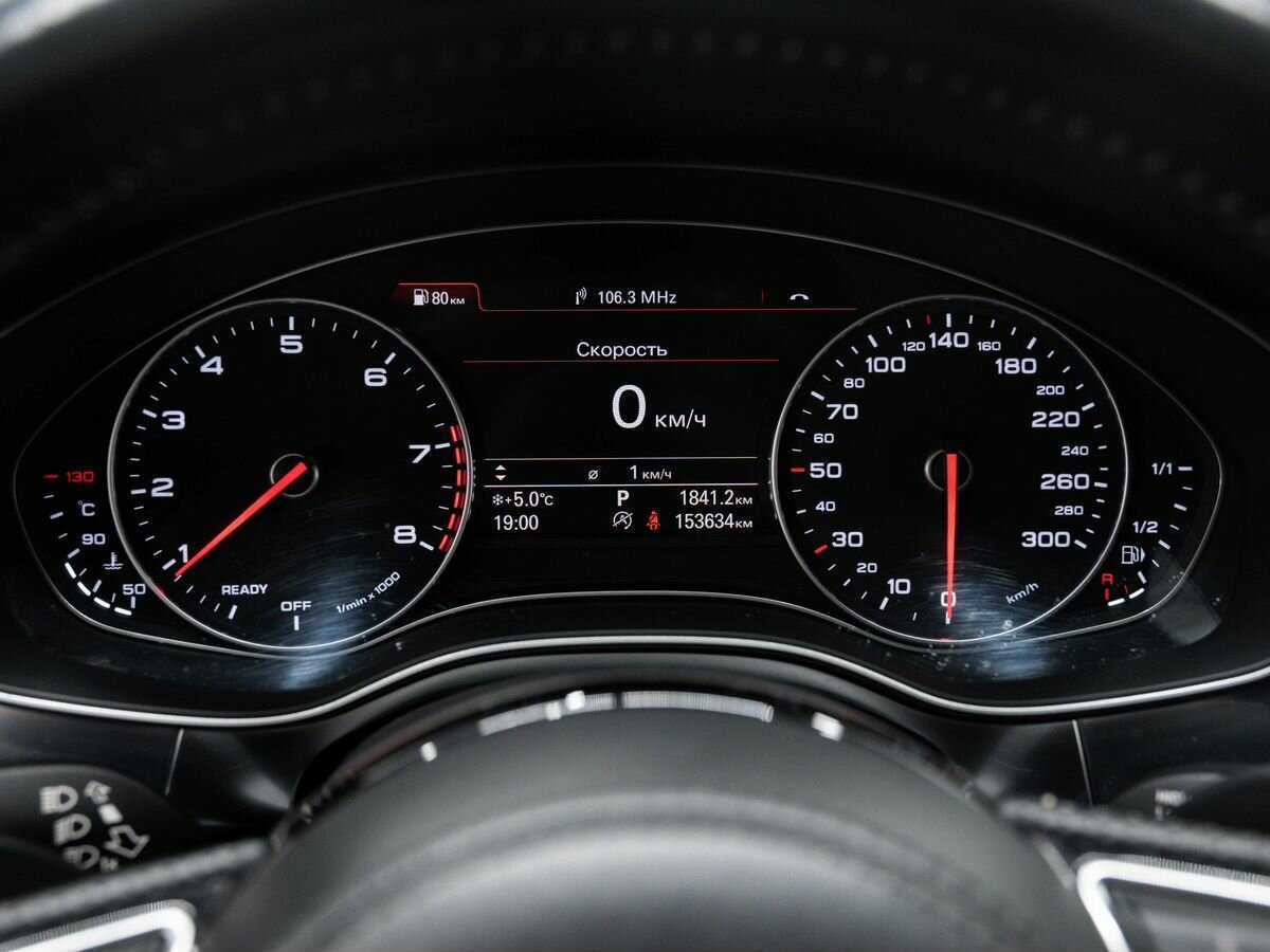 Купить Audi A7, 2017, 153 633 км, фото №23