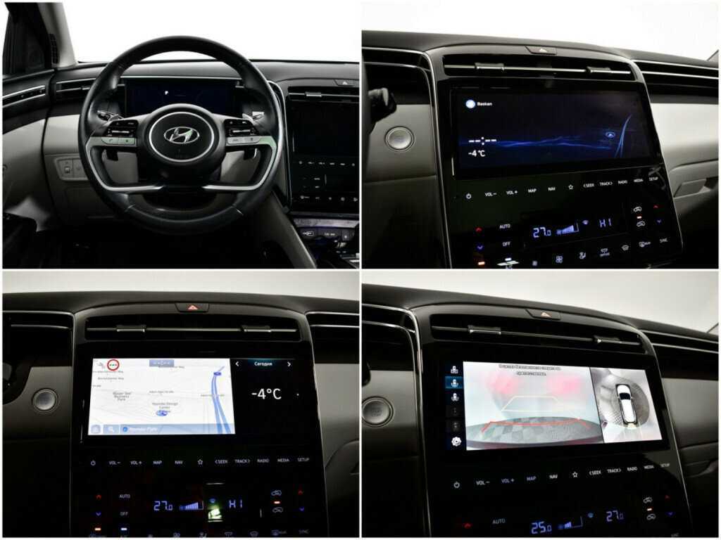 Купить Hyundai Tucson, 2021, 44 525 км, фото №14